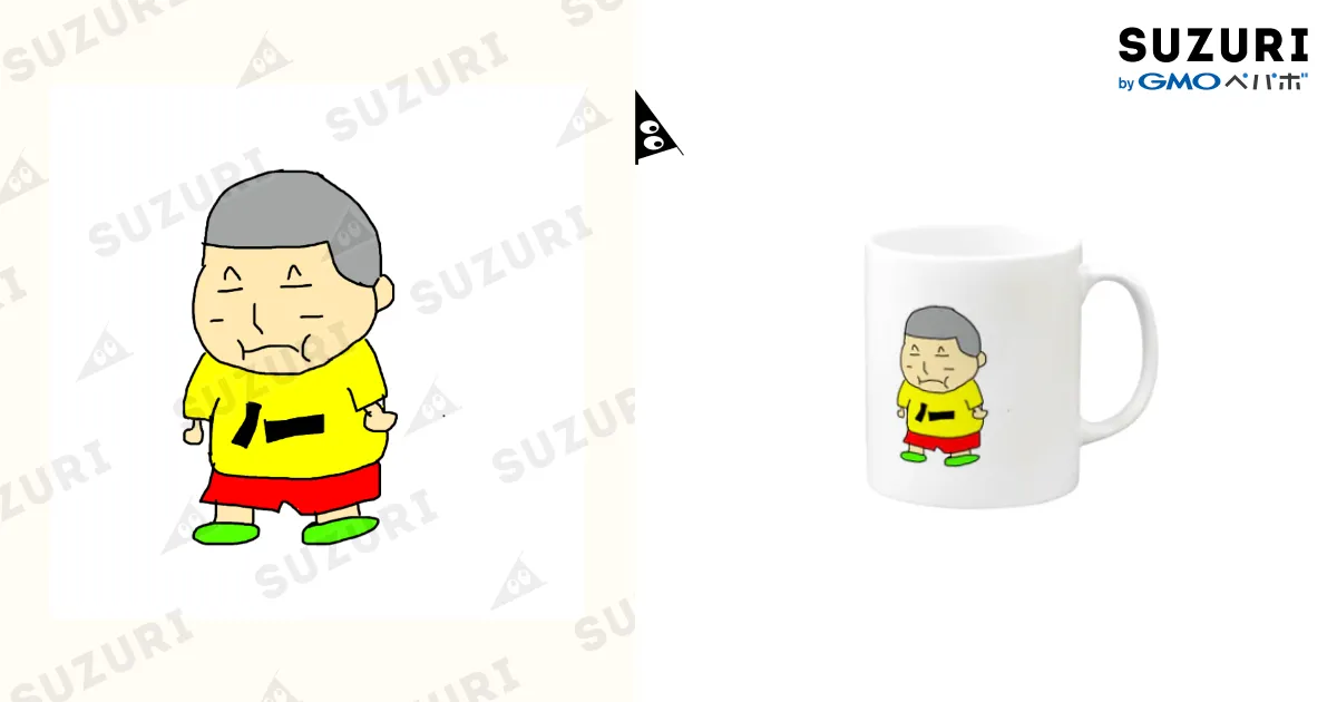 ちゃんぶー / 不思議屋 ( taiwawaman )のマグカップ通販 ∞ SUZURI