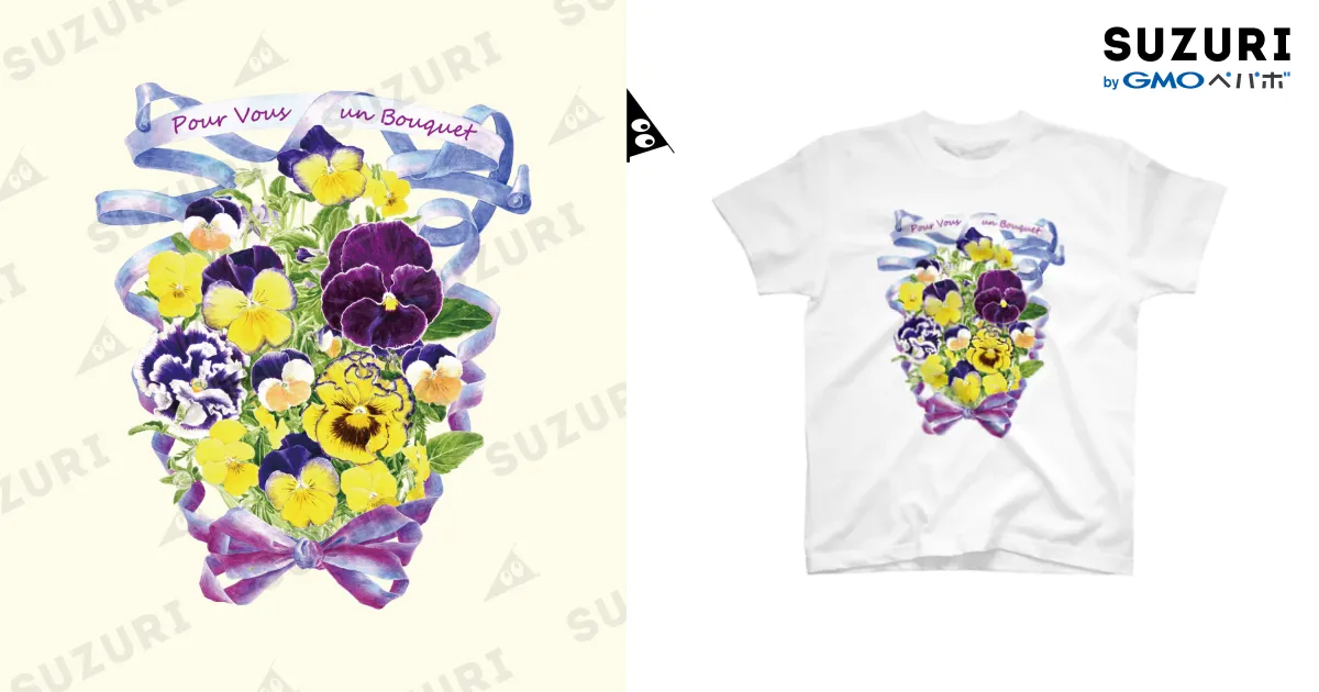 花束を君に ボタニカルアート 花柄 Tシャツ