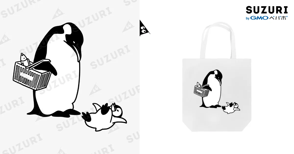 駄々こねペンギン 駄々こねペンギン 駄々こねペンギン