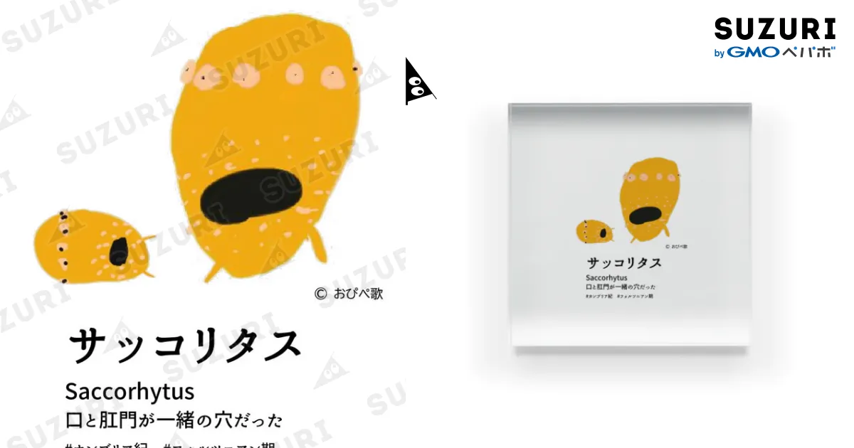 moka⭐️プロフ必須⭐️様 P(スプレー使い)依頼募集中🎨 on X