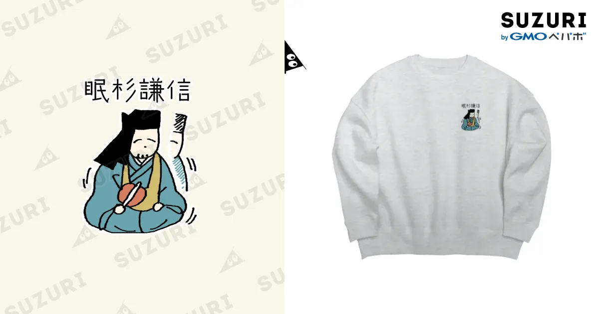 佐藤信長 スウェット ステッカー FREAK'S STORE｜別注 「WARNING」バックフェルト刺繍 クルー