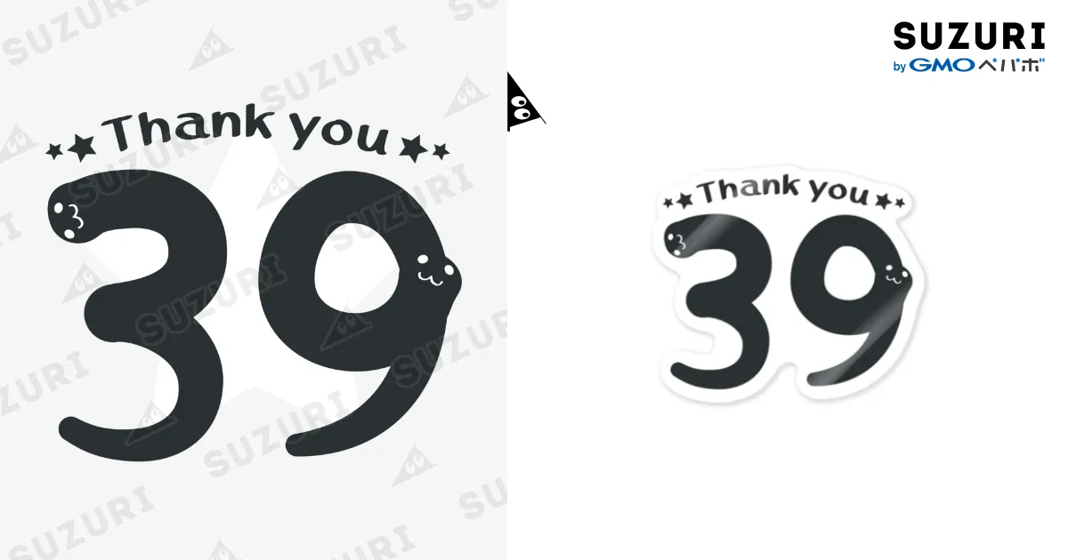 ありがとうございました(´˘`＊) 15356622.webp?t=1615279433