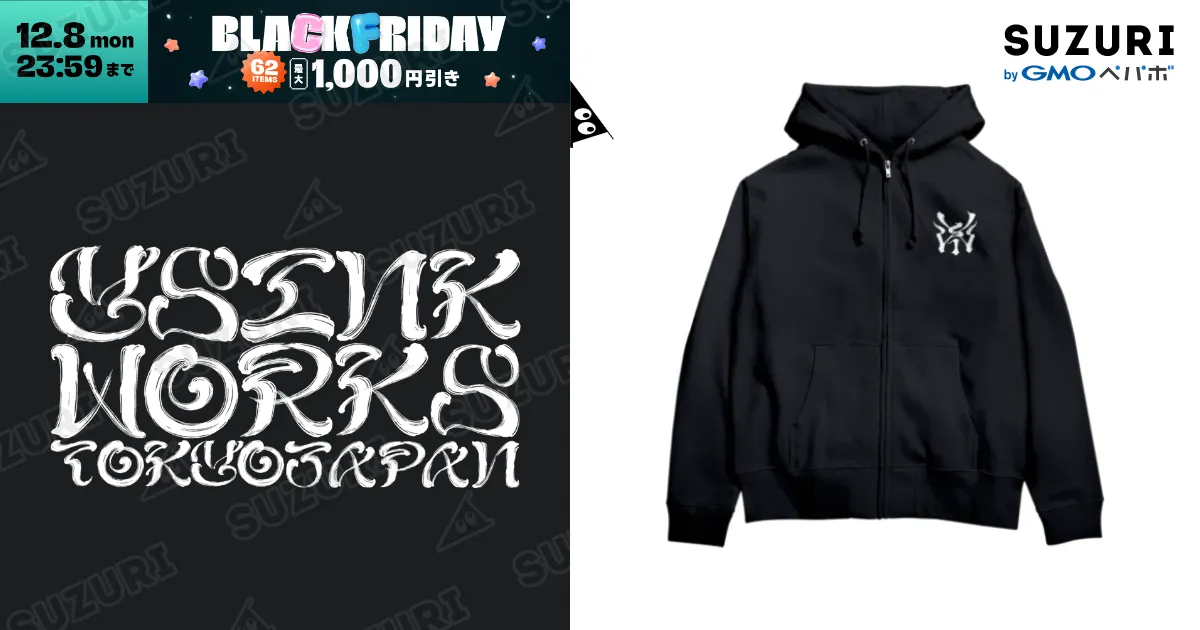 Y's パーカー / Y's Ink Works Official Shop at suzuri