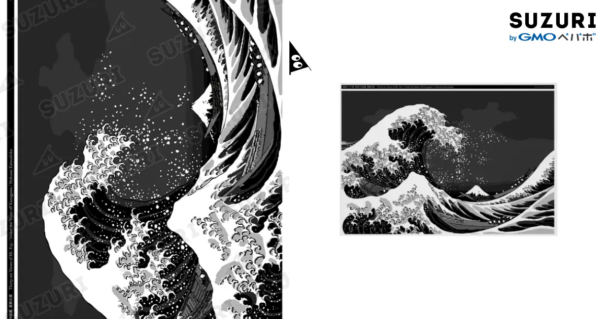 富嶽三十六景 神奈川沖浪裏 （グレー） / ontheheadの吸着ポスター通販