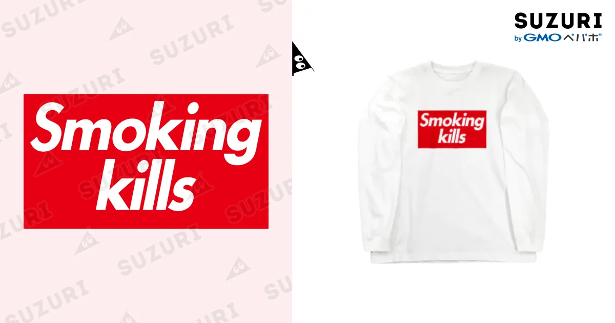 Smoking kills-スモーキングキルズ-赤BOXロゴ / DRIPPED-ドリップド 