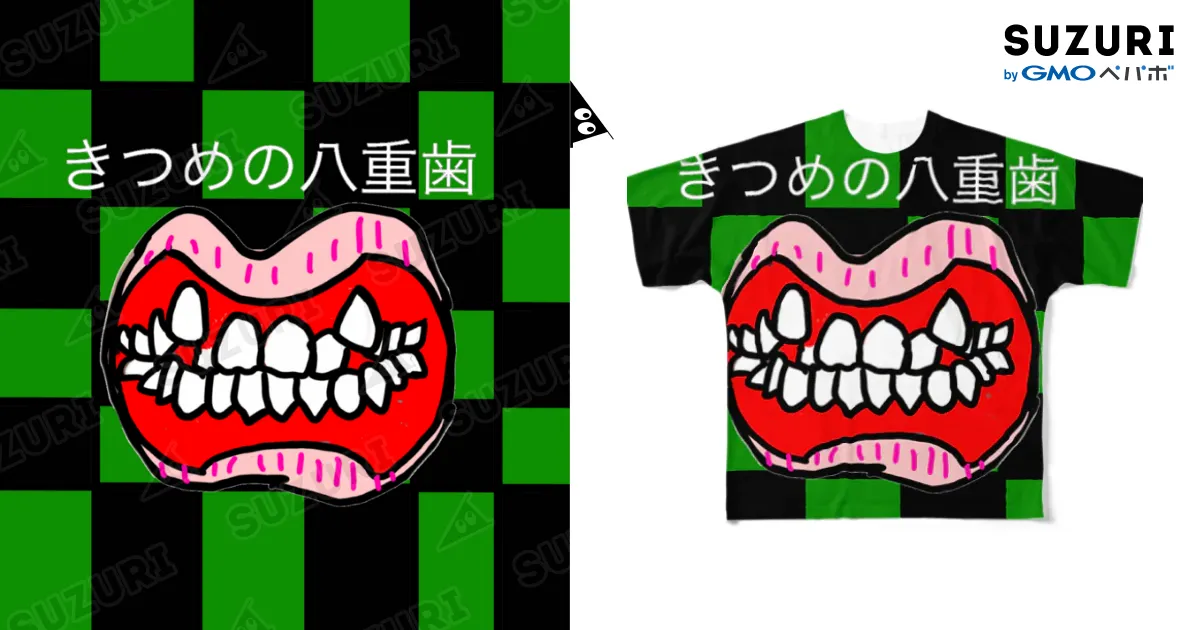 ぱやページ Amazon | 【セット買い】フジ矢(Fujiya) 偏心パワーペンチ 黒金