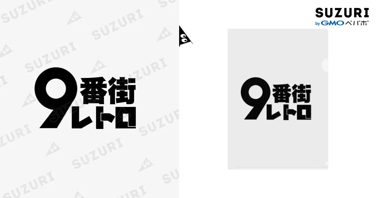 リ様9番街レトロセット 雑貨9番街 – FANY Mall