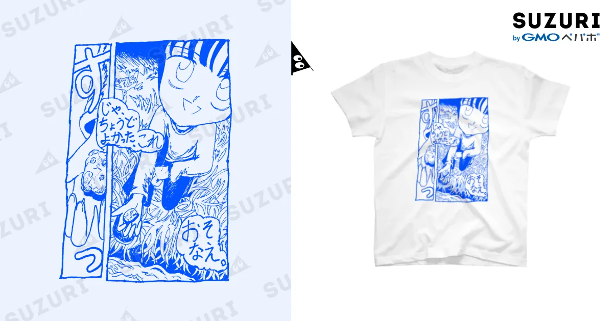 BAND MERCH pop-up store KOTORI Tシャツ L kotori / FUKUSHICHIHIROのスタンダードTシャツ通販 ∞ SUZURI