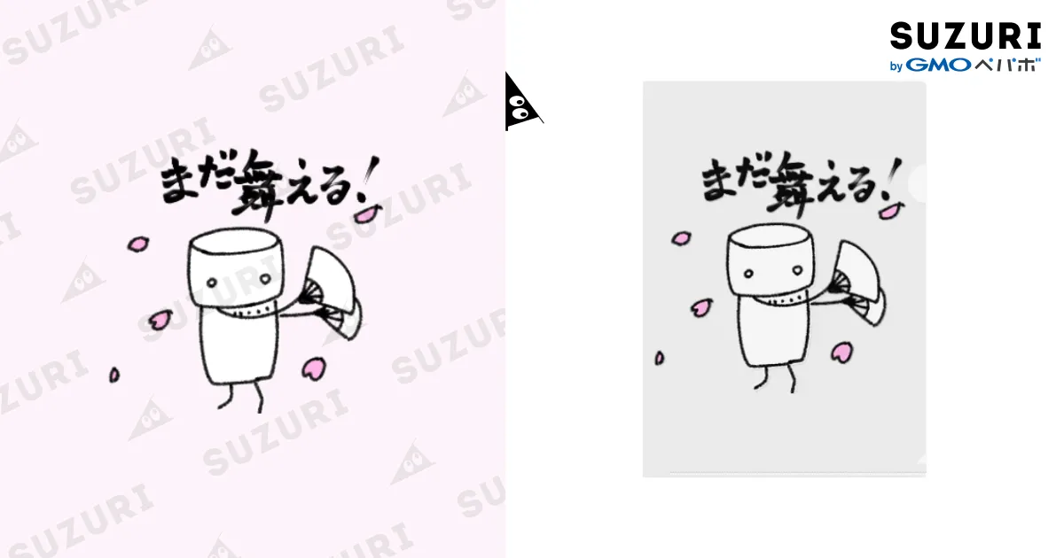 maru様 リクエスト 3点 まとめ商品 maru-maru様 リクエスト 3点 まとめ商品