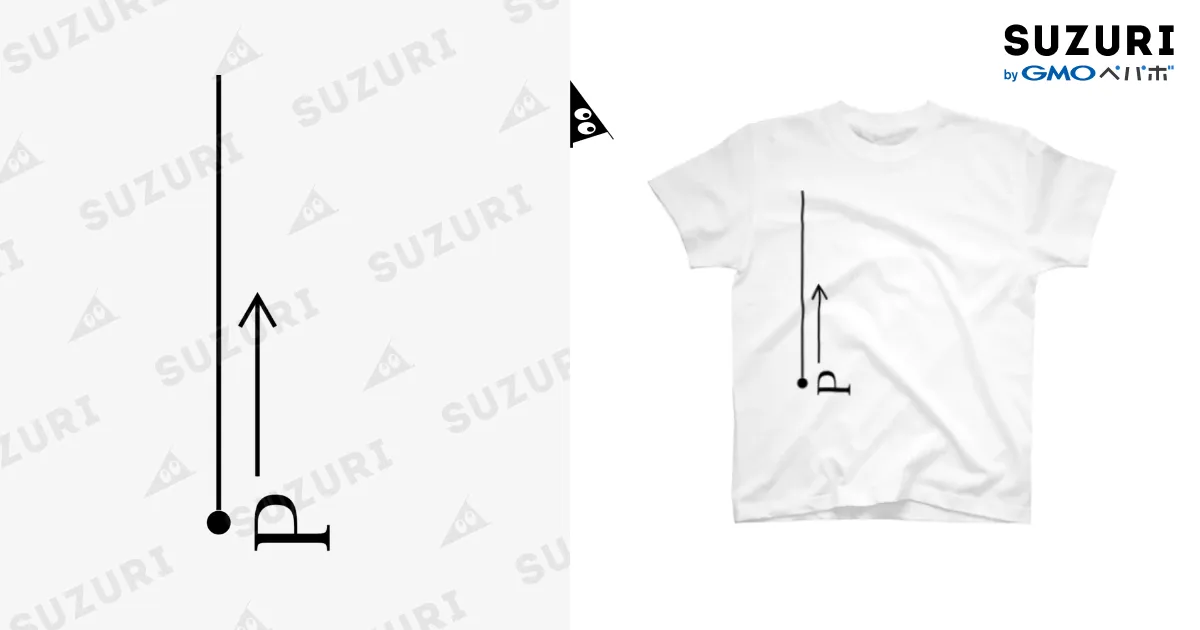 動く点P Tシャツ / ミズキノ工房 ATELIER MIZUKINO ( Mizu369 )の