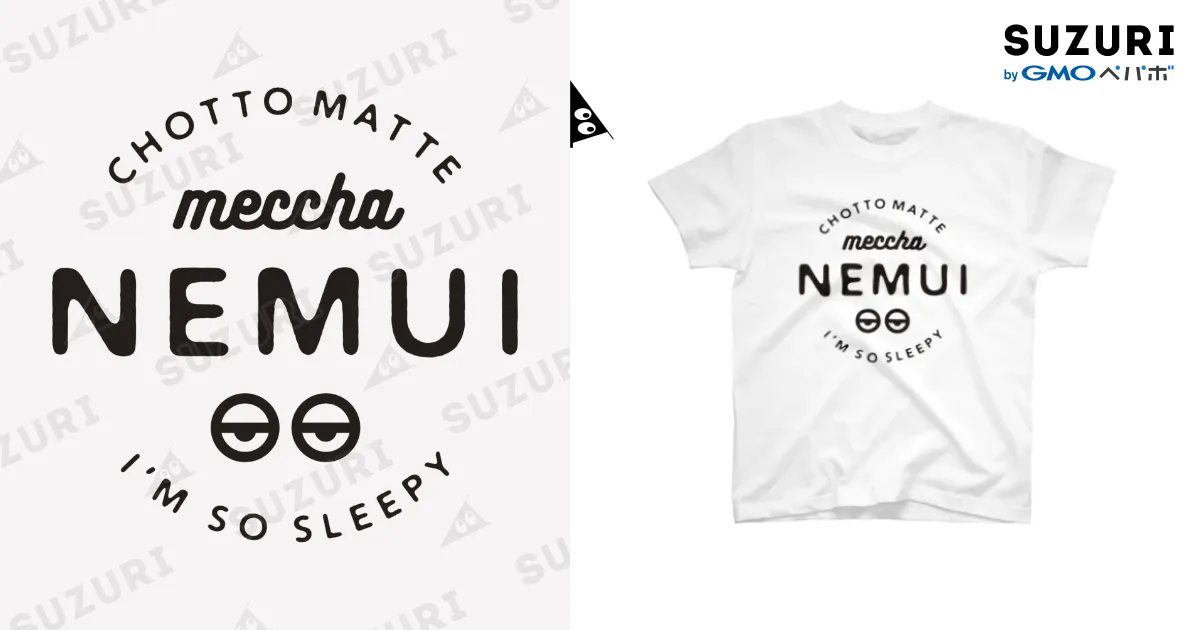 ★まっちゃん★Tシャツ5枚まとめ Tシャツが主役の夏がきた！1枚で洒落る今季の本命からお洒落