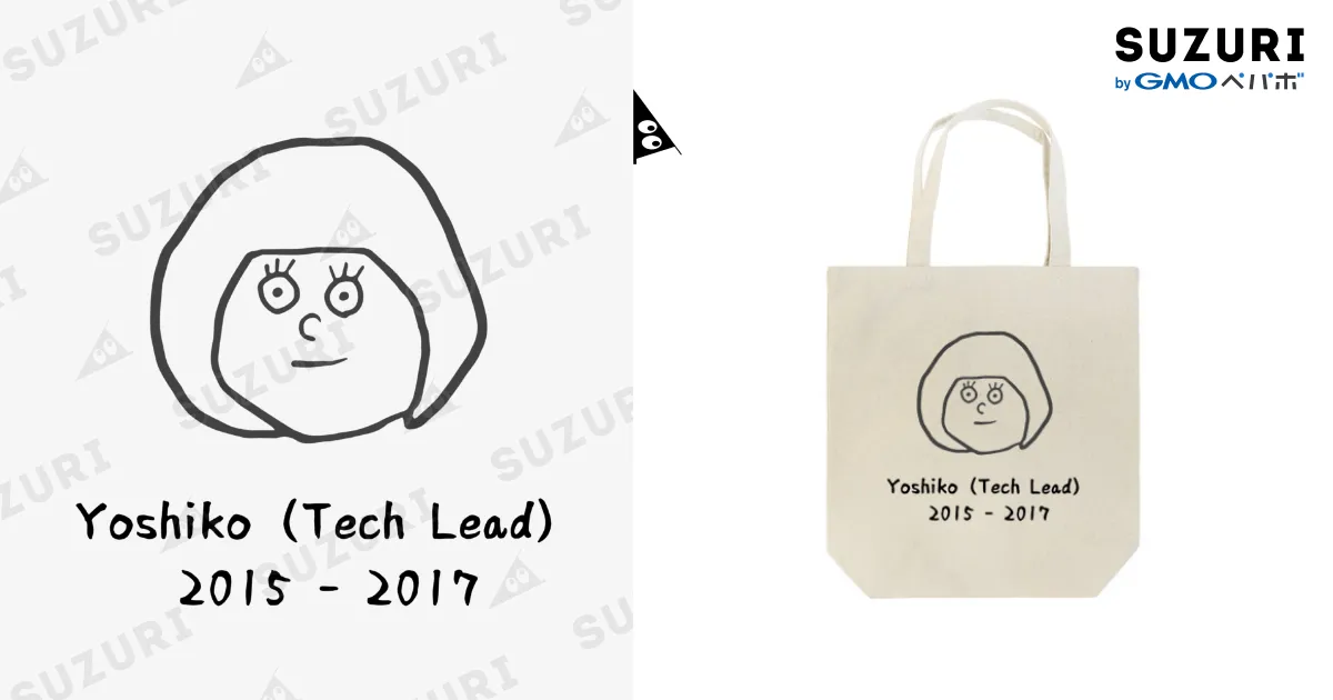 HANA ファンミ タオル トートバッグ 銀テセット HANA ファンミ タオル トートバッグ 銀テセット V.W.P】ワッペン