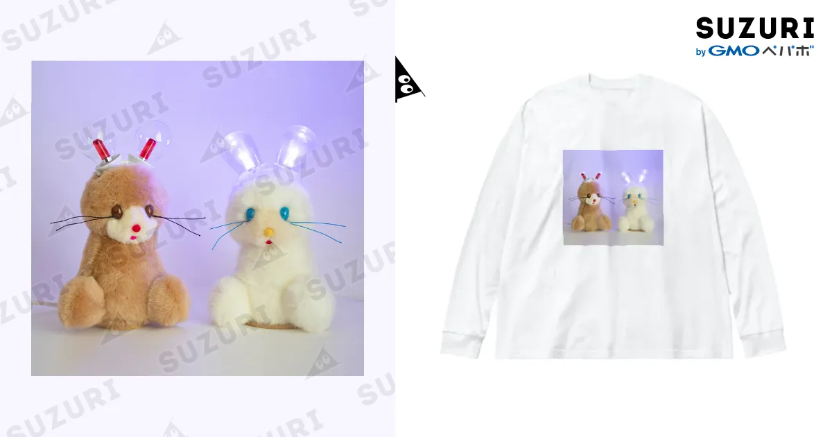 ペヘモリッケ ひかるちゃん ライト ぬいぐるみ 【公式通販】