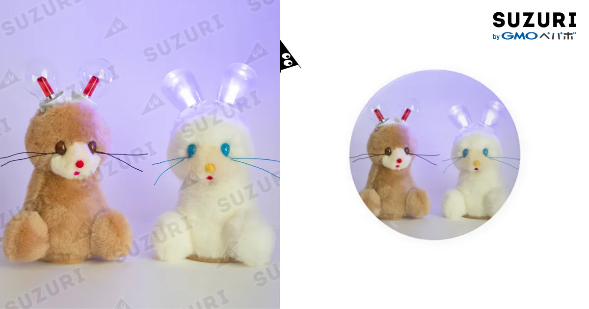 ペヘモリッケ ひかるちゃん ぬいぐるみ ライト 【公式通販】