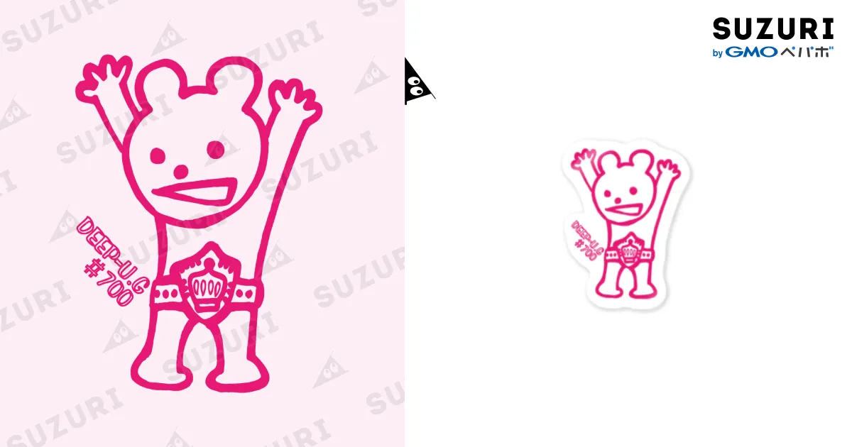 チャンプくんステッカー / マイカルチャンプドットコム