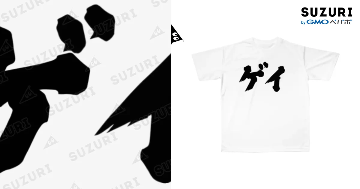 LGBTシャツ Amazon.com: LGBT Gay Pride Love Tall Shirt, Athletic Heather