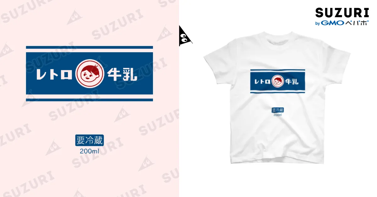値下げ！【超希少】未使用品　ガンバ大阪　レトロジャンパー&ロングTシャツ ロングTシャツ《JPN非公式》 | さっぽろレインボープライド 公式