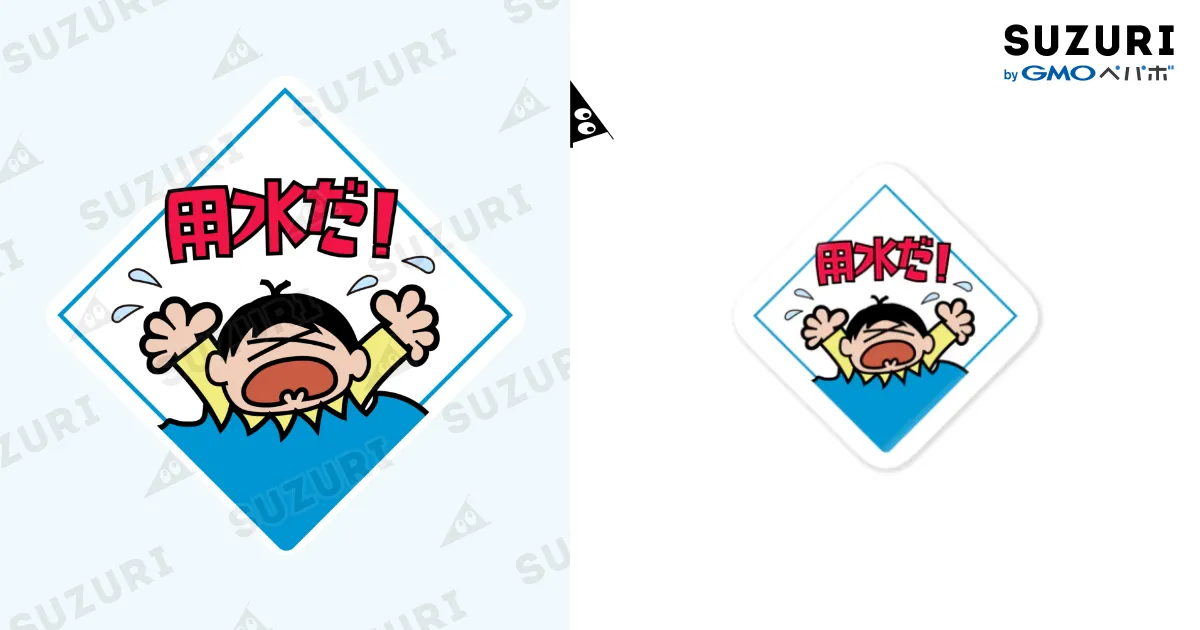 16653036.webp?t=1678163043