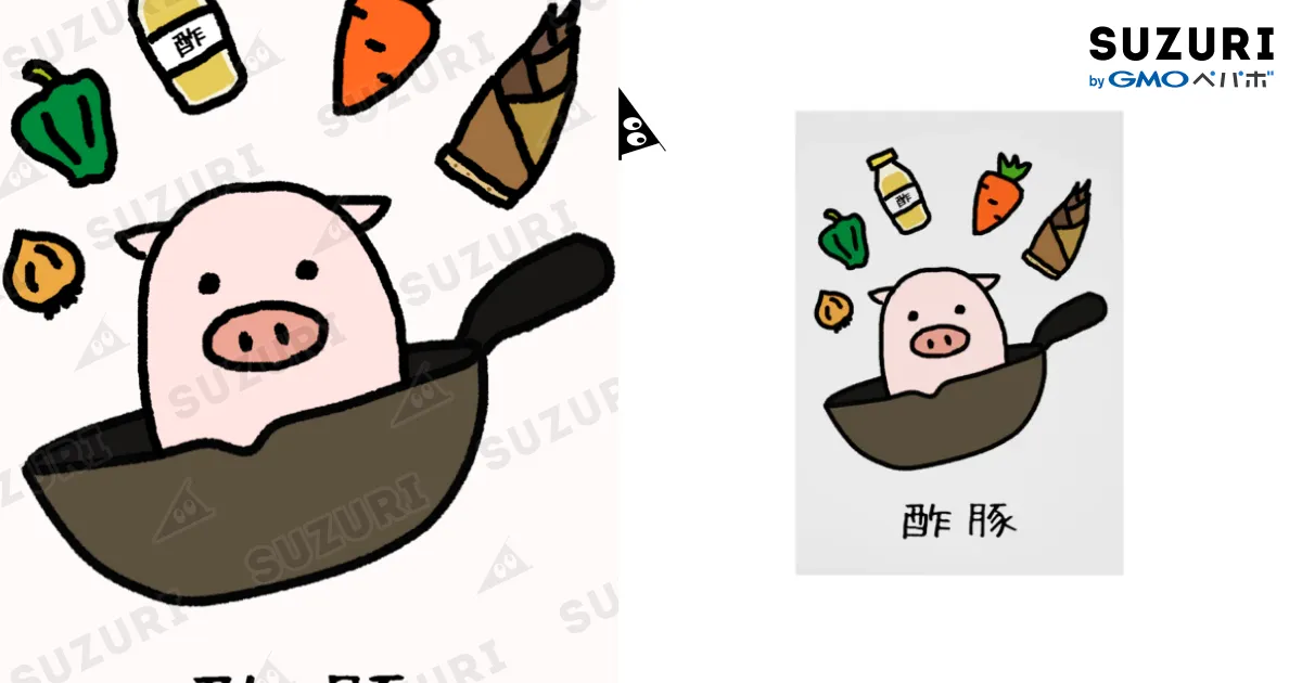 【送料無料】香寿たつきさん掲載ページ（ポスターサイズ）#4333 Amazon.co.jp: 金属ブリキ看板 日本のセクシーな女の子 Ashitaba