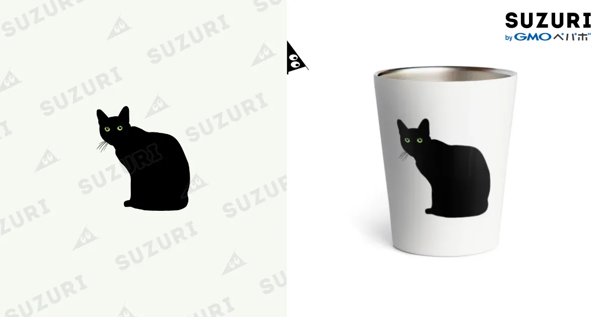 くろねこ専用 宅急便コンパクト専用BOX」「宅急便コンパクト薄型専用BOX」の
