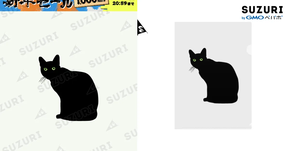 16921938.webp?sale=true&t=