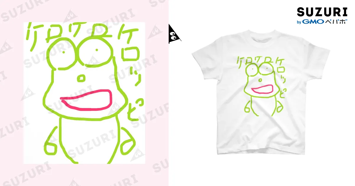 ろんげろさん　専用　 スピッツ　Tシャツ 3枚セット Amazon.co.jp: スピッツ 三日月ロック ジャケット Tシャツ 結成
