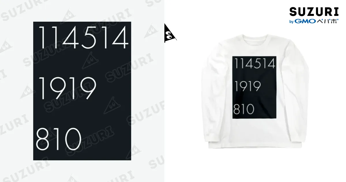 ash_com_00様♪ SAINT Mxxxxxx】25SS DROP5コレクションより新作コラボアイテム