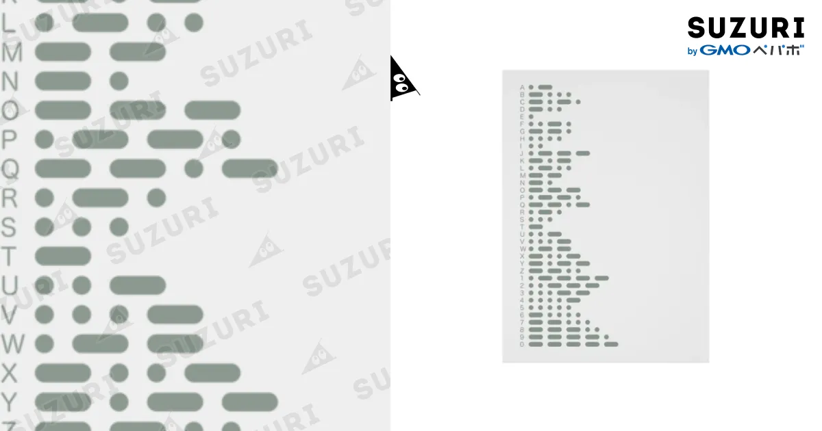 モールス信号のパターン / kimchinの吸着ポスター通販 ∞ SUZURI（スズリ）