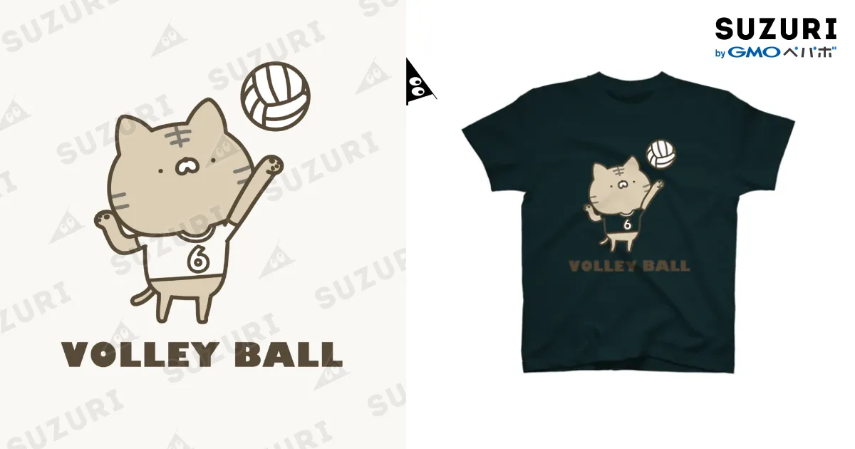 バレーボールネコ / ユウィズ ( YUwith )のスタンダードTシャツ