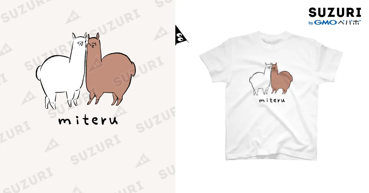 見てるアルパカ / sunokko design ( namemiso )のスタンダードT