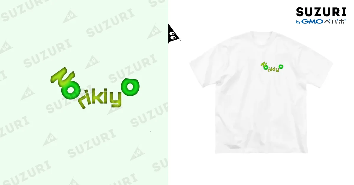 norikiyoロゴ Big T-Shirt by きよ ( kiyo_922 ) ∞ SUZURI