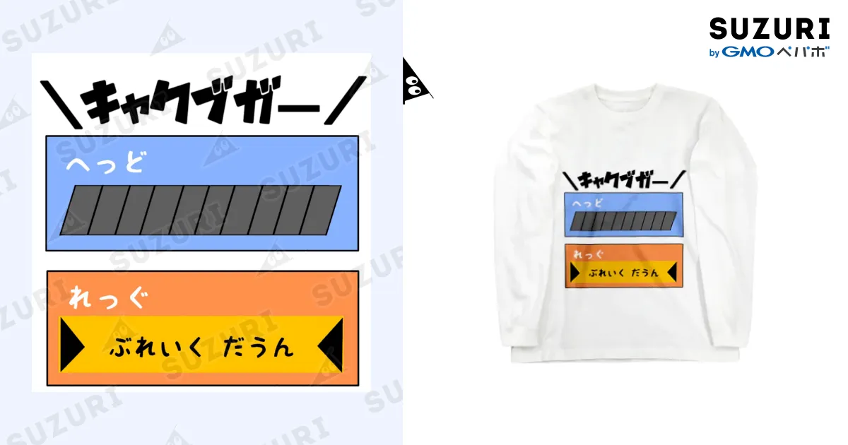 【 】CKJ ジャカードリラックスTシャツ◆送料無料◆ 楽天市場】メンズ ジャガード チェック 7分袖 Tシャツ ハンパ袖