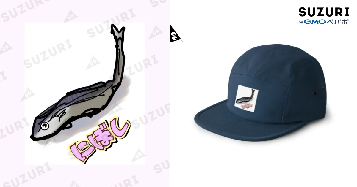 にぼしぼうし / びたみんのお店 ( vitamin_go )のジェットキャップ通販