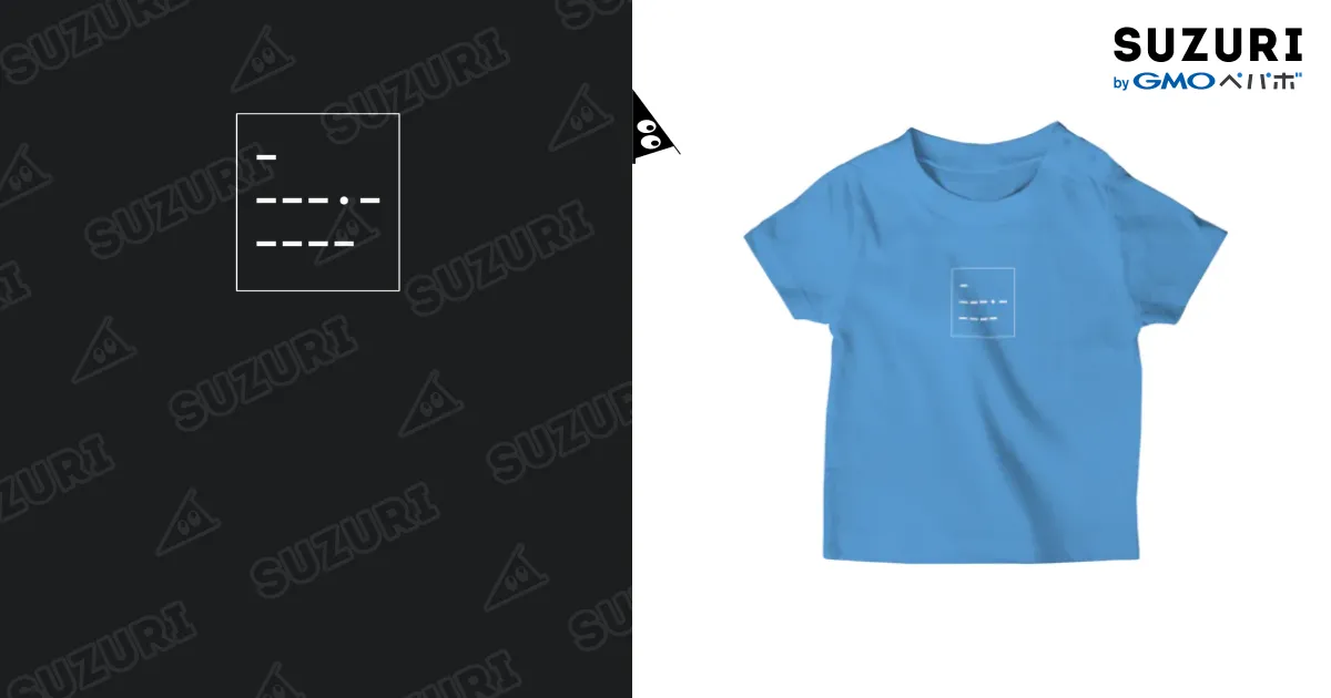 モールス信号T_ムスコ / HBKNのスタンダードTシャツ通販