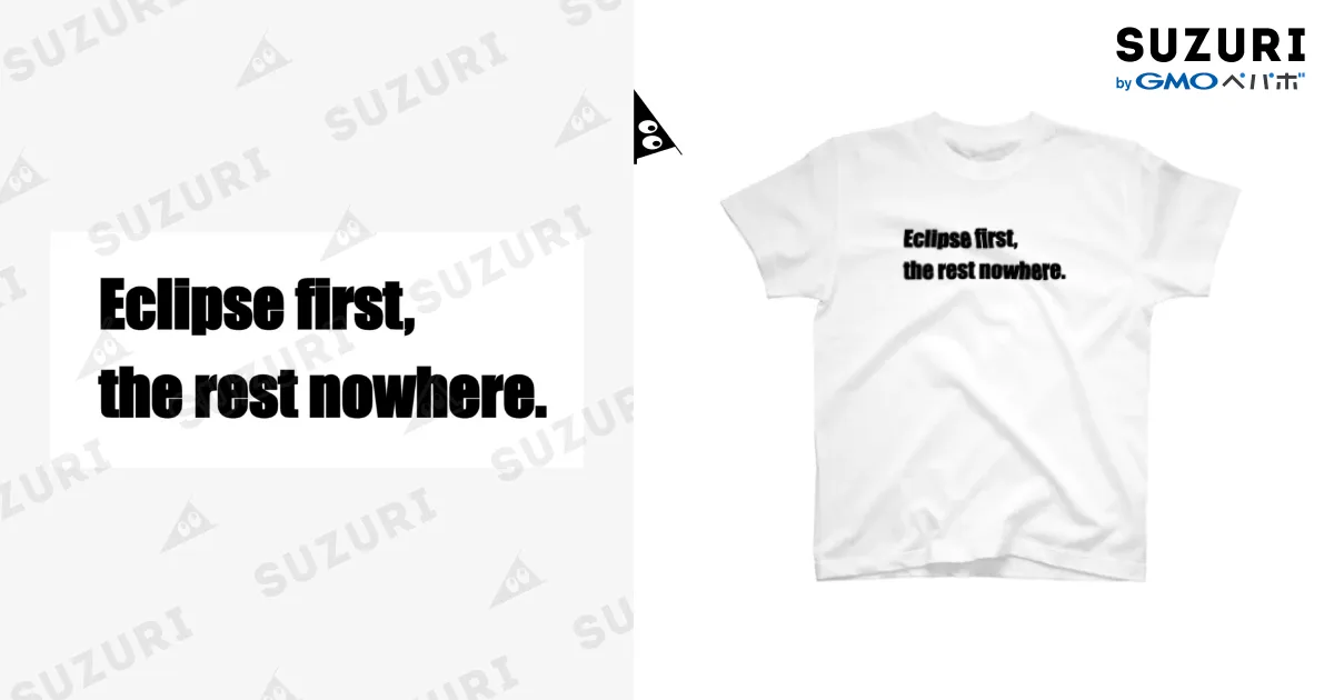 Eclipse Tシャツ FirstKhaotung Eclipse Tシャツ FirstKhaotung TOTAL ECLIPSE RINGER TEE - HUF