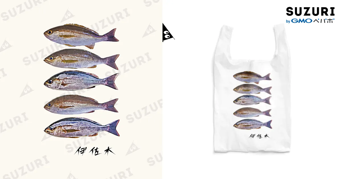 Guri様❤️オーダーページ⑤　ポメラニアン　エコバッグ他 Guri様️オーダーページ⑤ ポメラニアン エコバッグ他