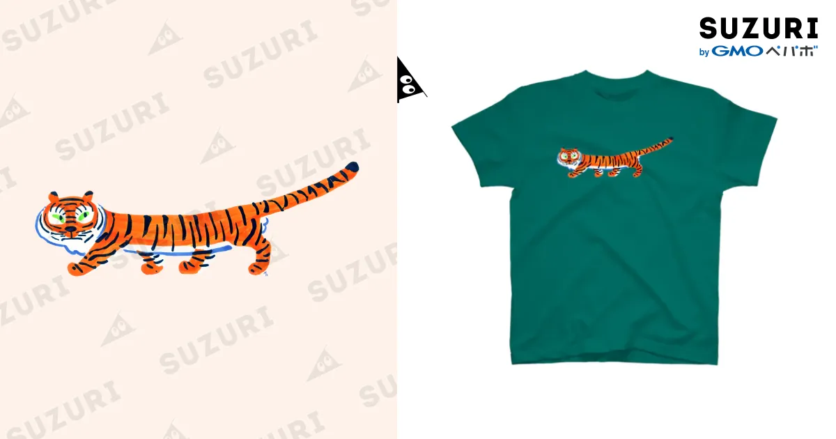 専用❤️嵐Tシャツ2枚セット 嵐 | STORES