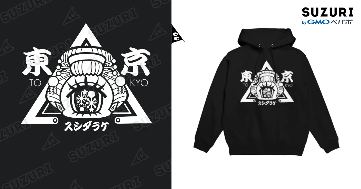 X JAPAN  ロゴパーカー X JAPAN ワールドツアー赤ロゴ パーカー Mサイズ
