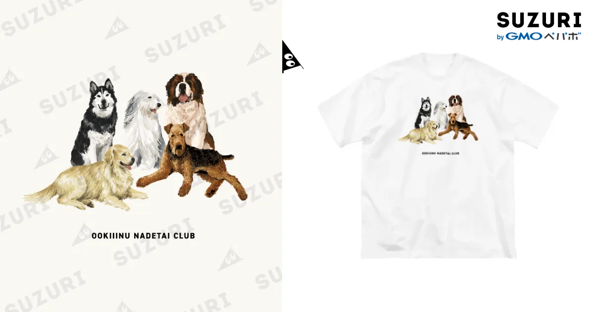 犬人間ニョンズ Tシャツ sizeXL ホワイト 中古品 NEW JAPONICA 半袖Tシャツ「jounsun#1」ﾎﾜｲﾄ XLｻｲｽﾞ – EM STOCK