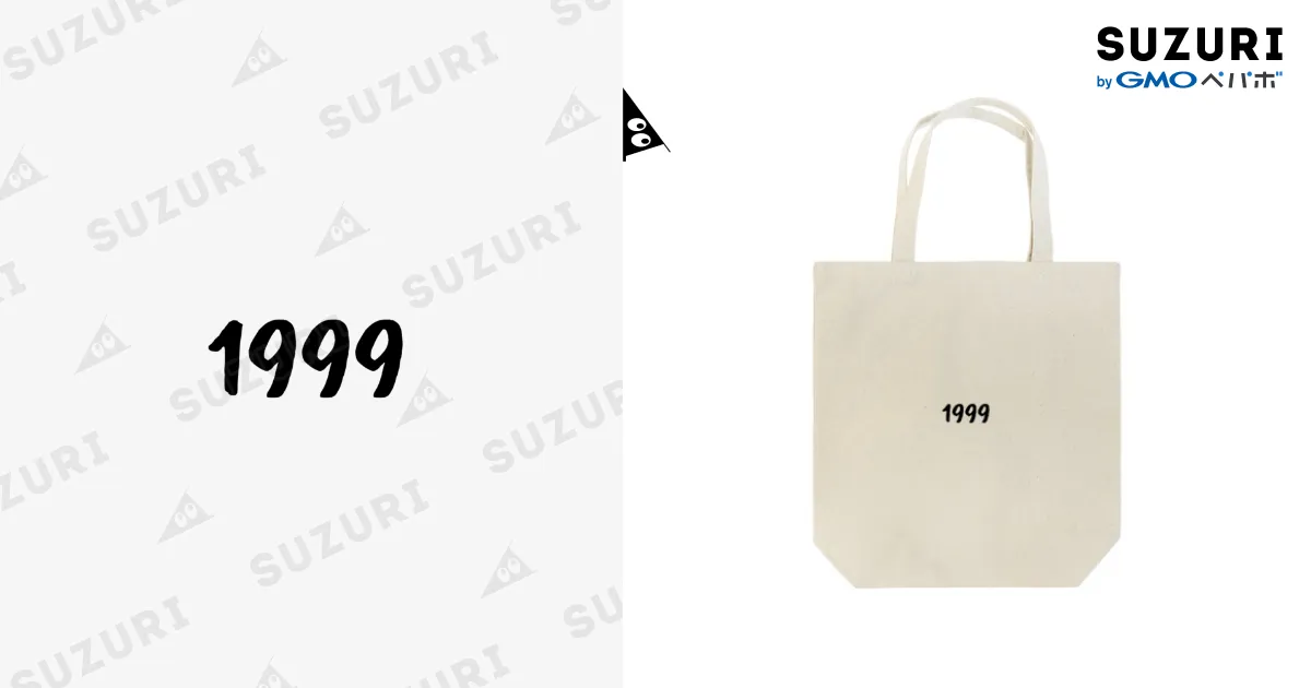 1999 / TocoToco-1999-のトートバッグ通販 ∞ SUZURI（スズリ）