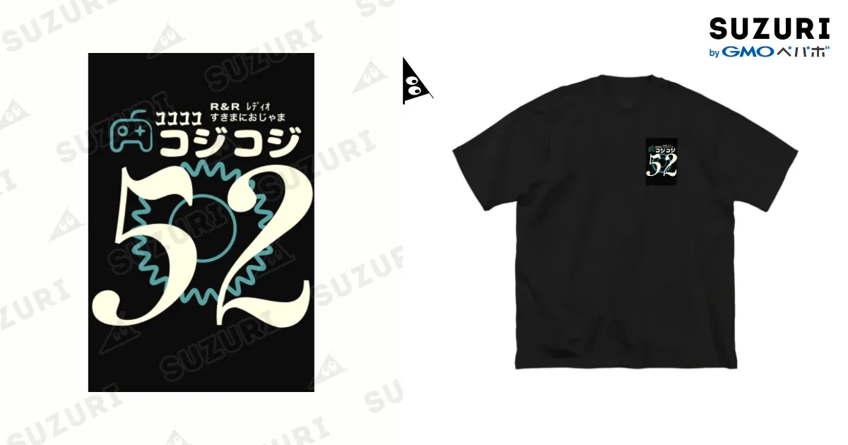 パルコ コジコジ yoshirotten Tシャツ黒　Lサイズ FREAK'S STORE/COJI-COJI あざらしヶ丘 プリントTシャツ