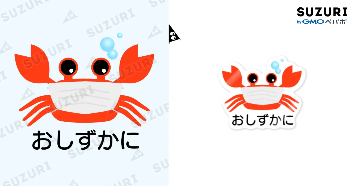 17774301.webp?t=1622955595