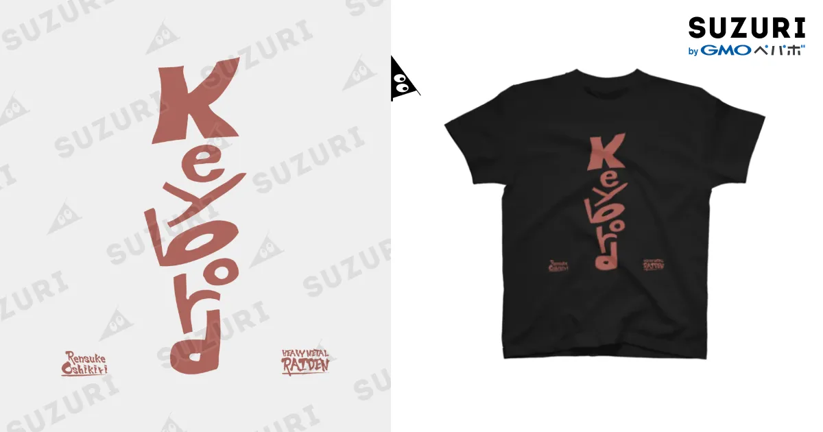 GANMI グッズ　Tシャツ 押切蓮介xHMR(Keybord) / ゲーセンミカドSHOP ( mikado_game )の