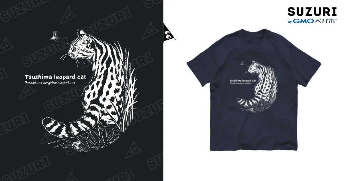 田ねこツシマヤマネコ：ホワイトプリント / MUSEUM LAB SHOP MIT