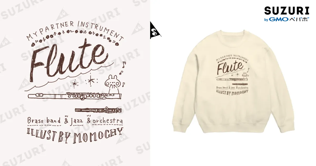 フルートロゴとうさぎ / ＊momochy shop＊ ( momochy )のスウェット