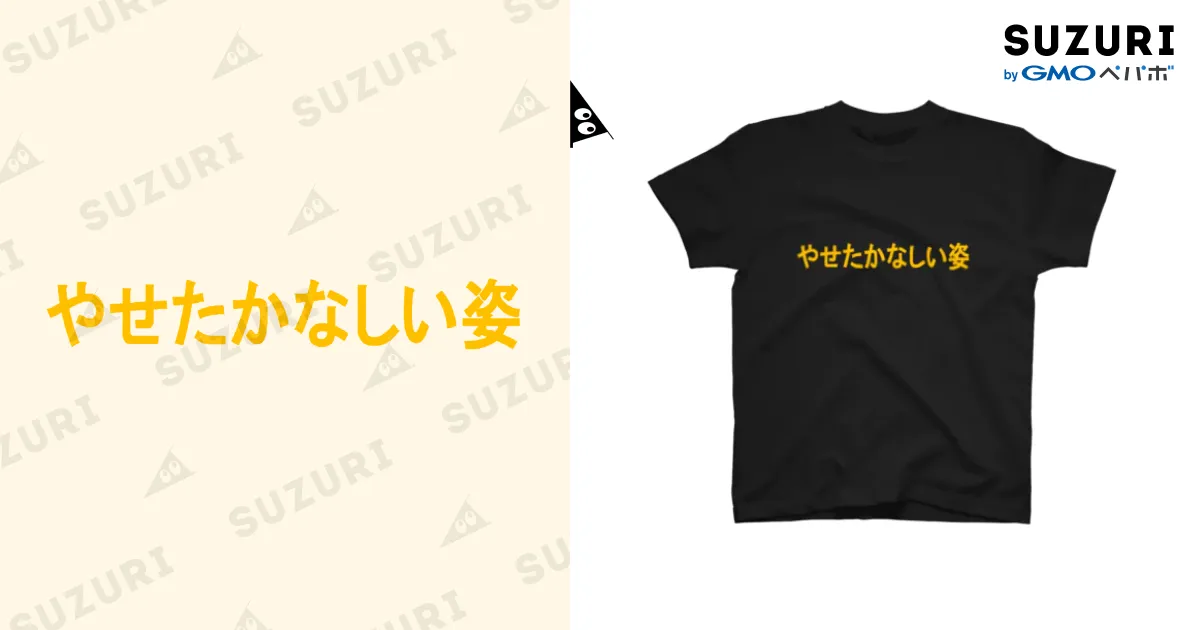 猫ちゃんスウェット トレーナー 古着 shurry nodress itimi 猫ちゃんスウェット トレーナー 古着 shurry nodress itimi