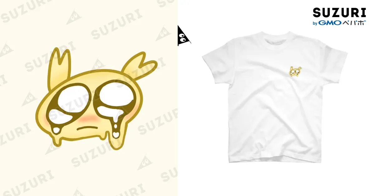 ぴえんなかぼすちゃん / かぼすちゃん ( SSRnohito )の