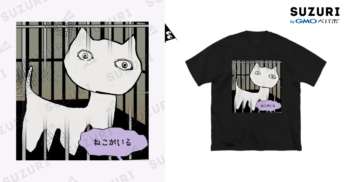 ねこです。 SCP-040-JP ねこですよろしくおねがいします / JAKEsの