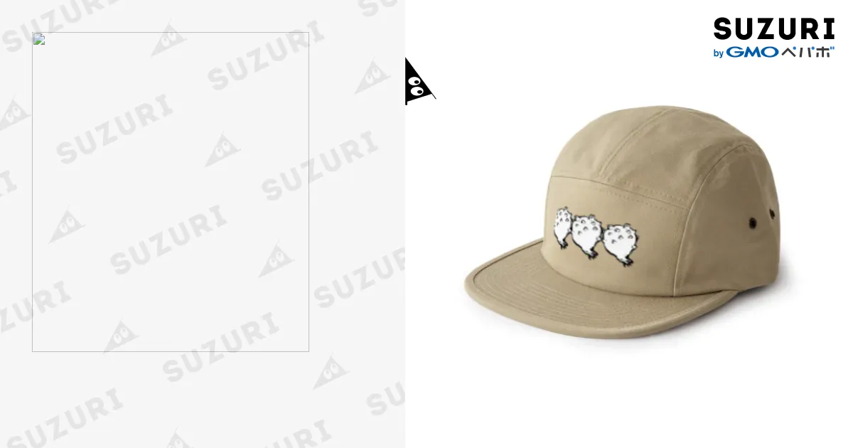 ホヤ三つ、両面ほや / COULEUR PECOE（クルールペコ） ( COULEURPECOE