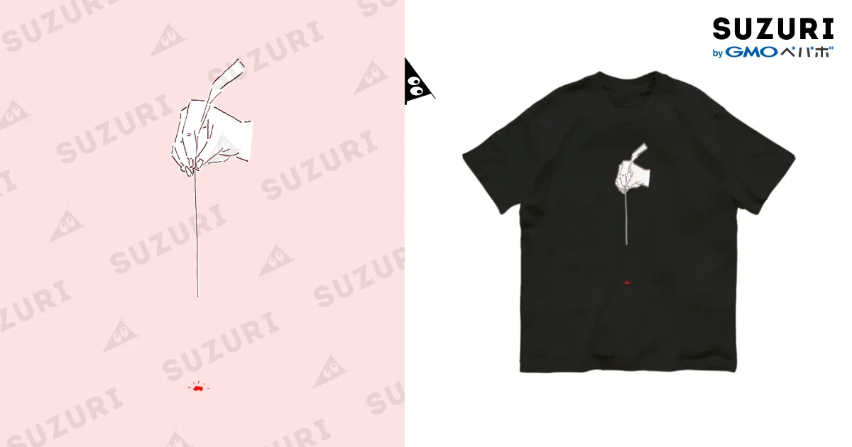 Dazzlingbad Sチケット特典 パーカー Tシャツ この商品は売り切れなどの理由により表示しておりません│A'GEM